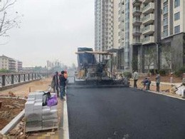 沥青施工图